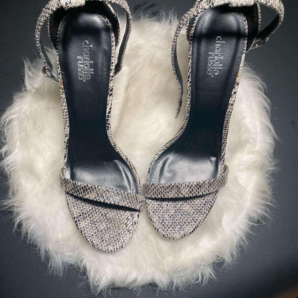 Charlotte Russe Silver Textured Heels